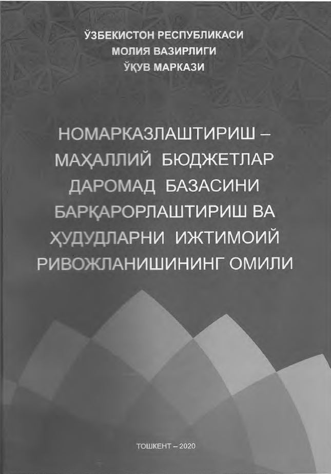 Not found