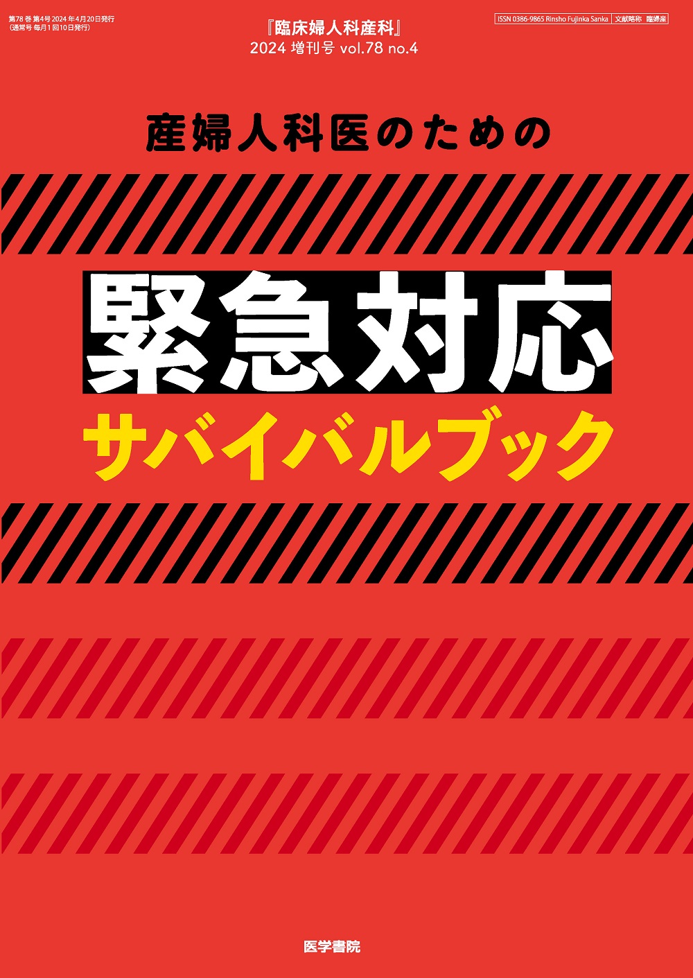 Not Found