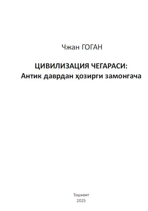 Not found